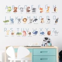 1PCS Watercolor Cartoon Animals Alphabet Stickers for Kids Room Kindergarden Decoration Wall Decal