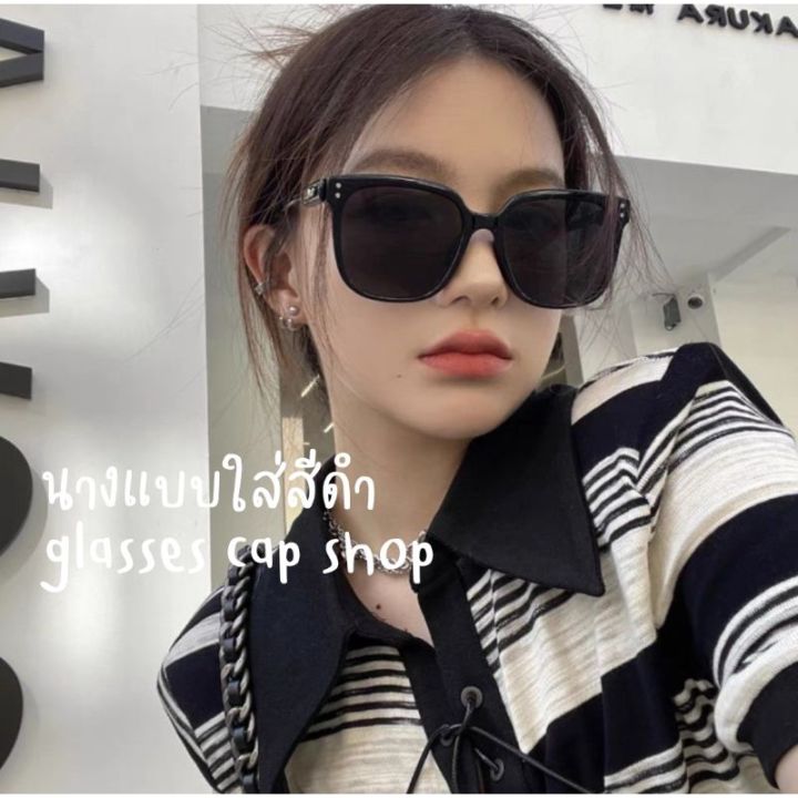 sunglasses-แว่นตา-แว่นตากันแดด-แว่นตาแฟชั่น-แว่นกันแดด-new-item-2322-แว่นตาแฟชั่น-แว่นตากันแดด-สำหรับสาวๆ-มีสินค้าพร้อมส่งค่ะ-แว่นผู้หญิง-แว่นผู้ชาย-แว่นตากันแดดผู้ชาย-ผู้หญิง-แว่นเด็ก