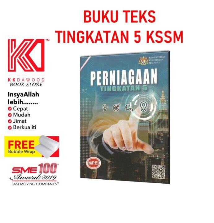 Buku Teks Tingkatan 5 Perniagaan Lazada 9347