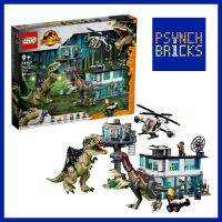 Psynch Bricks - LEGO 76949 Jurassic World Giganotosaurus &amp; Therizinosaurus Attack