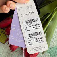 กางเกงใน SABINA ของแท้ฟรีไซส์ เอว22-36”