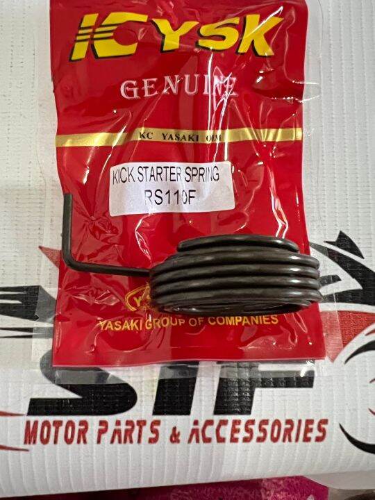 SIF KICK STARTER SPRING YAMAHA RS 110F YSK Lazada PH