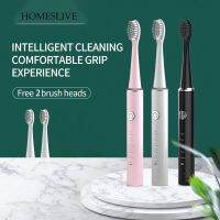 [Hot Sale] HOMESLIVE สั่นแปรงสีฟันไฟฟ้า Charging5โหมดเปลี่ยน HeadPowerful CleaningKit