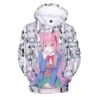 Sudadera con capucha de Anime Happy Sugar Life para hombre y mujer, jersey con estampado 3D, ropa de chándal informal a la moda