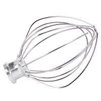 Stainless Steel Wire Whip Mixer Attachment for Kitchenaid K45Ww 9704329 Flour Cake Balloon Whisk Egg Cream Stirrer