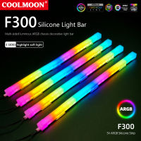 Coolmoon เคสพีซี F300 ARGB,ไฟบาร์ LED 5V 3PINx2 + 4PIN อลูมิเนียมสก์ท็อปโคมไฟคอมพิวเตอร์แถบเมนบอร์ดอุปกรณ์ตกแต่งโคมไฟตกแต่ง