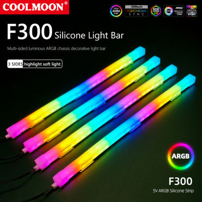 Coolmoon เคสพีซี F300 ARGB,ไฟบาร์ LED 5V 3PINx2 + 4PIN อลูมิเนียมสก์ท็อปโคมไฟคอมพิวเตอร์แถบเมนบอร์ดอุปกรณ์ตกแต่งโคมไฟตกแต่ง