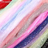 ▧✸ 1Meter Star Tulle Fabric Cream Dot Mesh For DIY Crafts Girls Dress Bridal Veil Wedding Birthday Party Decoration Baking Wraping