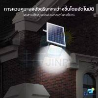 ไฟ led☀️ Local Shop ?โซล่าเซล1000wแท้ โคมไฟโซล่าเซลล์ 300w 200w 65wแผงโซลาร์เซลล์ โคมไฟโซลาร์เซลล์ Solar light รีโมท สวน กลางแจ้ง โซล่าเซลล์สปอตไลท์ โคมไฟผนังโซร่าเซลล์ โซล่าเซลไฟบ้าน ไฟled โซล่าเซลล์