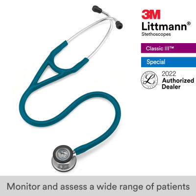 3M Littmann Cardiology IV Stethoscope, 27 inch, #6169 (Caribbean Blue Tube, Mirror-Finish Chestpiece, Stainless Stem and Eartubes)