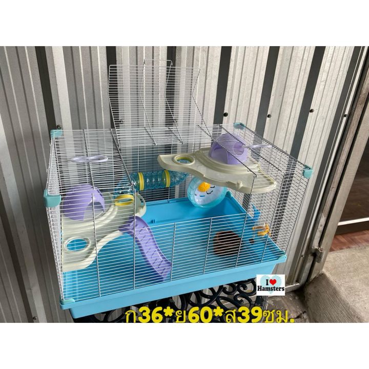 ส่งฟรี-็hamster-cage-60cm-สวรรค์ของเจ้าหนูแฮมสเตอร์-กรงหนูแฮมสเตอร์ขนาดใหญ่-พร้อมอุปกรณ์ครบชุด