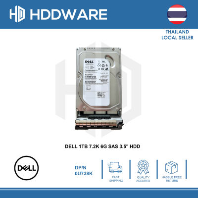DELL 1TB 7.2K 6G SAS 3.5" HDD  // 0U738K	// 9JX244-150