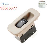 96615377 Electric Power Window Lifter Master Control Switch Glass lifter For Chevrolet Lacetti Optra Buick Excelle