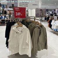 ♗UNIQLO สไตล์เดียวกันในห้องเสื้อผ้าความรู้สึกสดชื่นสำหรับครอบครัวชายและหญิงรุ่นคู่ผ้าฝ้ายซักกระเป๋าใหญ่435672แจ็คเก็ตมีฮู้ด