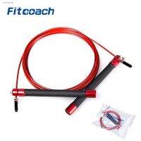 ► UIC-JR06 Professional Athletics Speed Jump Rope With Ball Bearing Metal Handle For Woman Crossfit Fitness Equipment