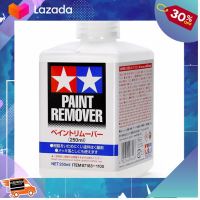 ..ของเล่นเสริมทักษะ เกมฝึกสมอง.. TAMIYA 87183 PAINT REMOVER (250ml) [ Gift เกมฝึกสมอง..เสริมสร้าง ].