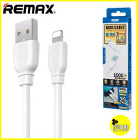 สายชาร์จไอโฟน ,REMAX USB LIGHTNING CHARGER ,RC-138i ,สายชาร์จโทรศัพท์ ,สายชาร์จมือถือ ,REMAX ของแท้