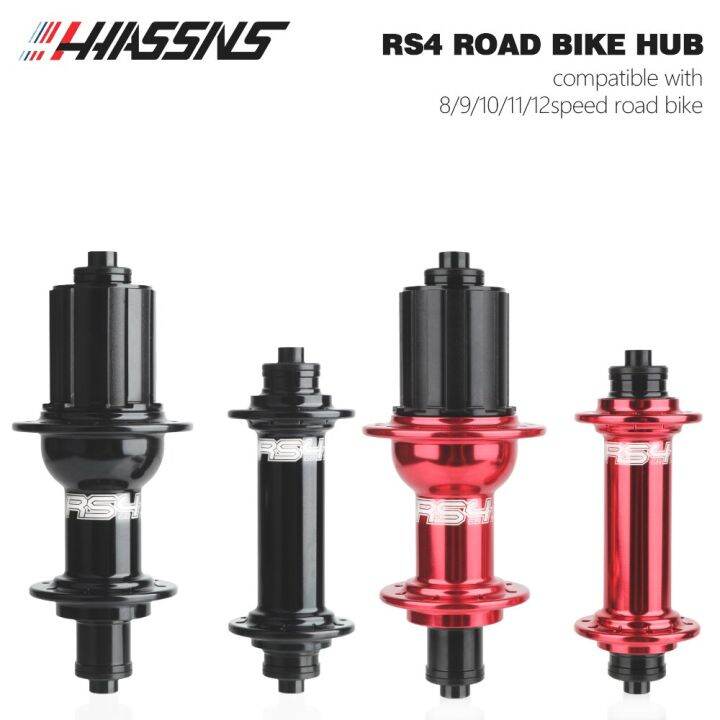road bike freehub