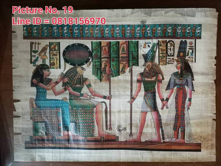 กระดาษปาปิรุส-อียิปต์-ชุดที่-3-ตกแต่งบ้าน-ประวัติศาสตร์-papyrus-egypt-รูปภาพ-กระดาษ-ฟาโรห์-faroh-ceopatra-nefertiti-sprinx-สฟิงซ์