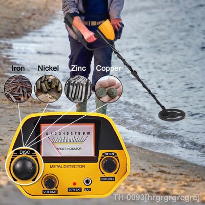 hrgrgrgregre Underground Metal Detector Metal Finder MD-5090 Pinpointer Gold Treasure Hunter Tracker Digger Electronic Measuring Instruments