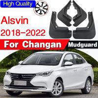 4x สำหรับ Changan Alsvin 2021 2022 2020 2019 2018 Farda 511แผ่นบังโคลนแผ่นกันกระเซ็นอุปกรณ์เสริมล้อหลังบังโคลนกันแดด