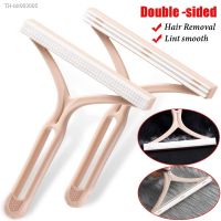 ☾ 2in1 Double Side Lint Shaver Brushes for Clothes Carpet Sweater Pet Fur Hair Hairball Remover Fluff Fabric Wool Scraper Cleaning