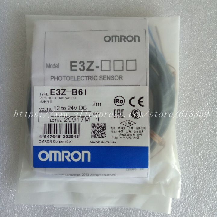 โฟโตอิเล็กทริคเซนเซอร์คุณภาพ-e3z-b61-omron-e3z-b81