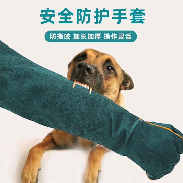 high-end-original-anti-bite-gloves-pet-training-dog-bite-thickened-long-grabbed-cobra-snapping-turtle-hamster-cat-bath-protective-artifact