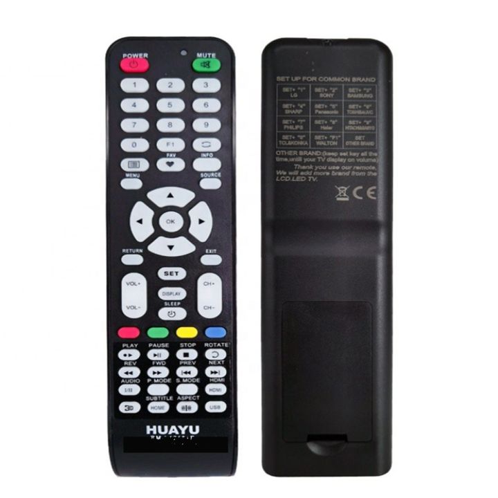 universal-prestiz-devant-huayu-rm-l1210-e-rm-l1210-f-rm-l1210-d-lcd-led-tv-pwede-pensonic-dveant-coby-ledtv-remote-control-original-for-devant-lcd-led-tv-player-television-remote-control-prime-video-a