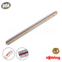 Rotring ไม้บรรทัดสเกลสามเหลี่ยม รอตริง 1:10, 1:1250  – Rotring Triangular Reduction Scale Architect Ruler