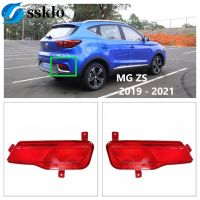 (Ssklo) สำหรับ MG ZS 2019 2020 2021ไฟตัดหมอกด้านหลัง Assembly ด้านหลังซ้ายไฟตัดหมอก