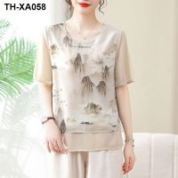 Middle-aged and old mother huai summer printing small unlined upper garment of a T-shirt with short sleeves in the old fashion temperament chiffon dress