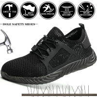 รองเท้านิรภัย Steel-Toed,รองเท้าทำงาน,Anti-Smashing,Anti-Puncture,รองเท้าเดินป่าระบายอากาศ,รองเท้ากันลื่นมัลติฟังก์ชั่