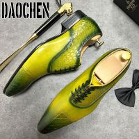 Luxury Design Men Oxford Shoes Lace up Split Toe Weave Printing Black Green Men Dress Shoes Office Wedding Leather Shoes For Men