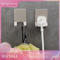 dongcheng ผู้ถือผู้ชายโกนหนวดโกนหนวดมีดโกนยืนชั้นวางของแร็คห้องน้ำ Hook Organizer