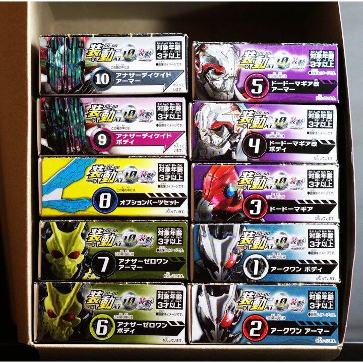 so-do-kamen-rider-zero-one-ai-10-feat-มดแดง-sodo-masked-rider-มาสค์ไรเดอร์-ark-another-01-decade-dodo-magia