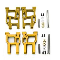 4Pcs Metal Front and Rear Swing Arm Suspension Arm Set for LC RACING PTG-2 PTG2 1/10 RC Car Upgrade Parts