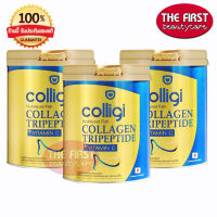 Amado Colligi Collagen _"3 ป๋องใหญ่"_ คอลลาเจน คอลลิจิ (200g x3)