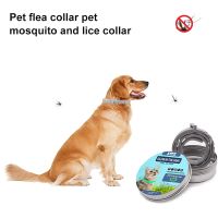 ZZOOI Pet Dog Cat Flea Adjustable Collar Against Anti Tick Flea Mosquitoes Remove Pet Protect Rubber Necklace Flea Killer Luminous