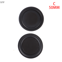 STF 2pcs ยางเบสหม้อน้ำ Passive PLATE woofer vibration membrane 30mm 40MM 50MM