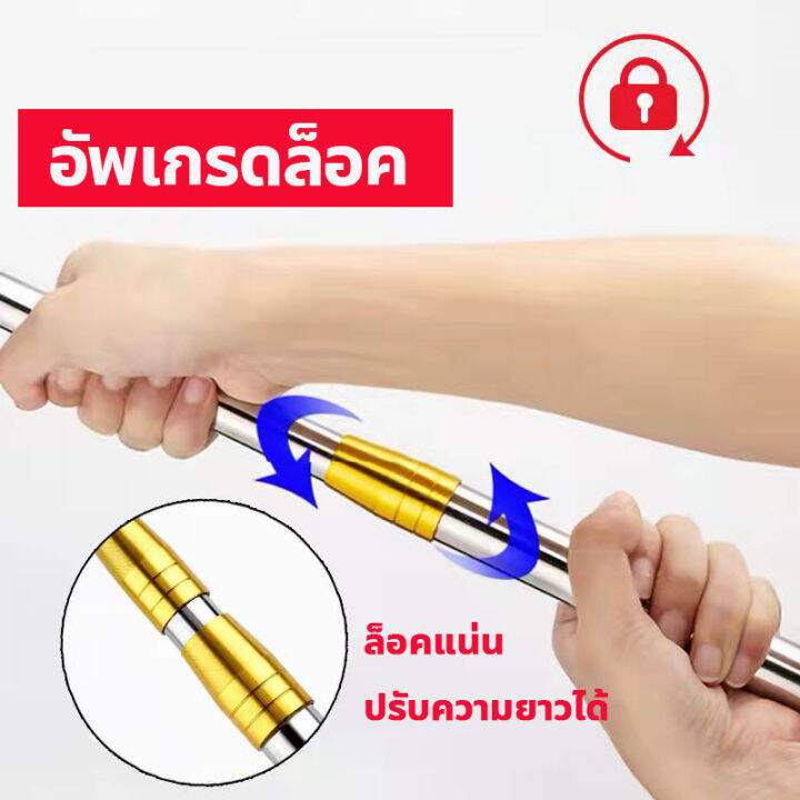 ซื้อ-1-แถม-3-เลื่อยตัดกิ่งพร้อมใบเลื่อย-สำหรับตัดกิ่งไม้สูง-ด้ามสไลด์ได้ยาว1-5-1-9-2-5เมตร-เลื่อยตัดกิ่งไม้-เลื่อยแต่งกิ่ง-เลื่อยตัดกิ่งไม้สูง-กรรไกรแต่งกิ่ง