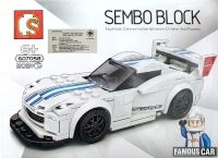 บล๊อคตัวต่อรถ SAMBO Super car Set L CAR0043B-607058