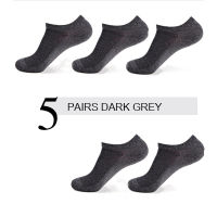 5 pairslot Summer Men mesh Cotton Socks Men Brand Casual Business Dress Clothing Socks For Men Women Short Socks Breathable sox