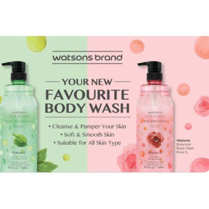 WATSONS Love My Skin Body Wash White Tea/ Rose 1L Lazada PH