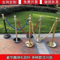 Hotel concierge bar one-meter line stainless steel hanging rope fence mall isolation belts cordon greeter pillars