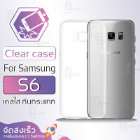 Qcase - เคสใส ผิวนิ่ม สำหรับ Samsung Galaxy S6 เคส ใส - Soft TPU Clear Case for Samsung Galaxy S6