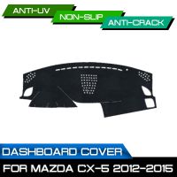 รถ Dashboard Mat Anti-สกปรก Non-Slip Dash Cover Mat UV Protection Shade สำหรับ Mazda CX-5 CX5 2012 2013 2014 2015