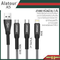 [รับประกัน1ปี] Alatour A5 สายชาร์จ RAPID CHARGING Cable (สำหรับ iPhone / Micro / USB-C )  Data Cable ชาร์จเร็ว 3A  ยาว 1เมตร สายถัก Alatour แท้100%  พร้อมส่ง คุณภาพดี  ใช้ทน