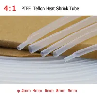 4:1 PTFE Teflon Heat Shrink Tube Pipe Hose Transparent φ2mm-9.6mm High Temperature Resistance