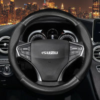 ISUZU ปลอกพวงมาลัย ปลอกหุ้มพวงมาลัย หนังคาร์บอนไฟเบอร์ steering wheel cover Panther Elf Traga Dmax Mux MU7 TFR แต่งรถ